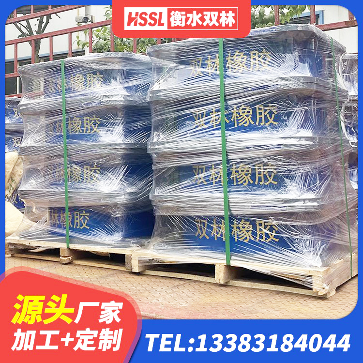 解放区成品橡胶钢板隔震支座 解放区建筑减隔震支座源头工厂 解放区抗震高阻尼支座厂家 解放区HDR1400高阻尼隔震支座源头工厂 - 第9张