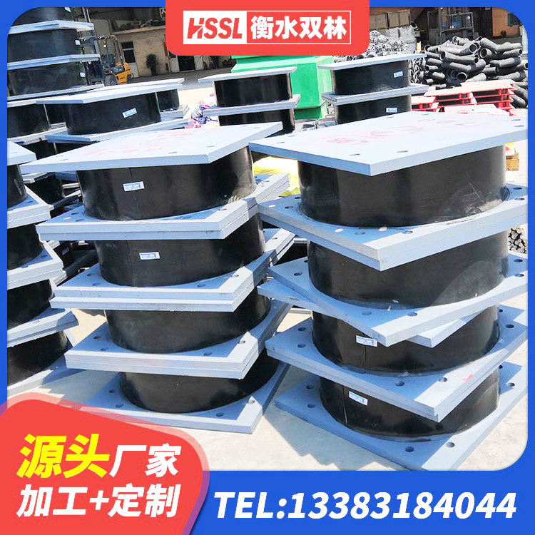 解放区LNR橡胶隔震支座D800源头工厂 解放区阻尼橡胶隔震支座厂家 解放区LRB400橡胶隔震支座厂家电话 解放区建筑橡胶减振支座 - 第2张