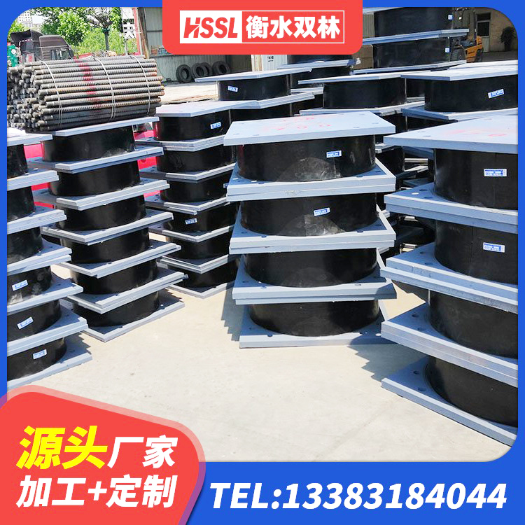 解放区LRB1100铅芯隔震支座厂家 解放区LRB隔震支座900源头工厂 解放区房建抗震支座多少钱 解放区建筑隔震减震装置厂家 - 第5张