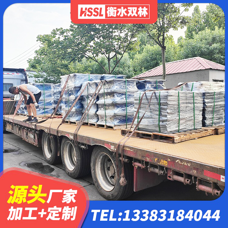 解放区LNR橡胶隔震支座D800源头工厂 解放区阻尼橡胶隔震支座厂家 解放区LRB400橡胶隔震支座厂家电话 解放区建筑橡胶减振支座 - 第1张
