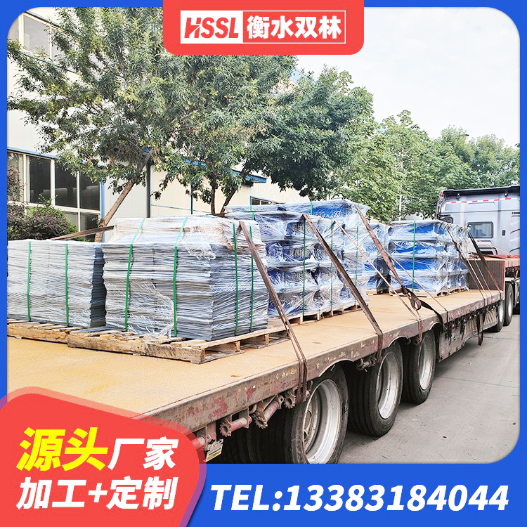 解放区LNR橡胶隔震支座D800源头工厂 解放区阻尼橡胶隔震支座厂家 解放区LRB400橡胶隔震支座厂家电话 解放区建筑橡胶减振支座 - 第6张