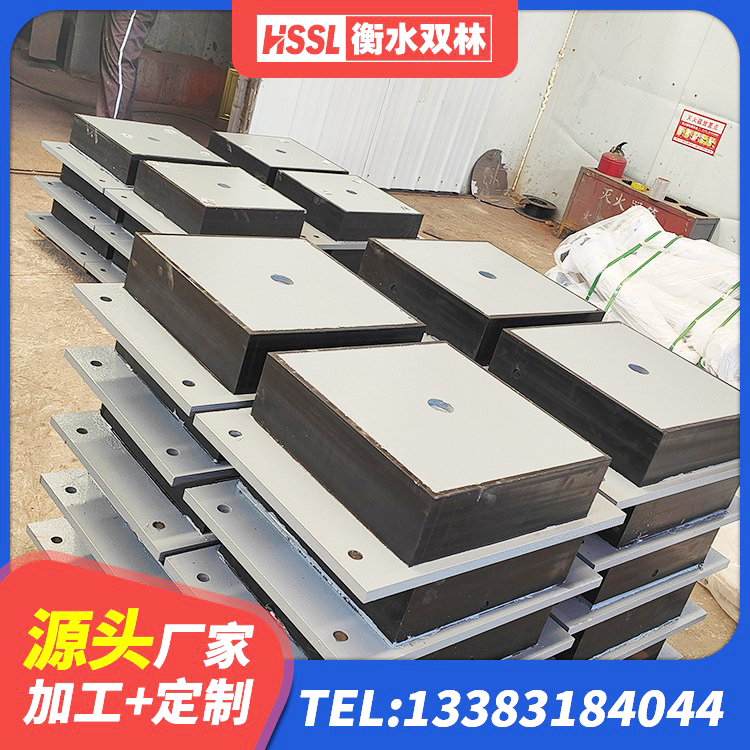 解放区LNR隔震支座400源头工厂 解放区HDR900橡胶隔震支座厂家 解放区铅芯建筑橡胶隔震支座源头工厂 解放区HDR1200高阻尼橡胶支座 - 第6张