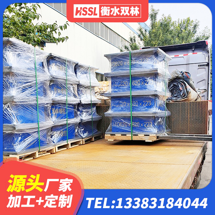 解放区HDR600高阻尼隔震支座生产厂家 解放区建筑隔震层支座厂家 解放区HDR1500隔震支座生产厂家 解放区铅芯隔震支座LRB1000 - 第1张