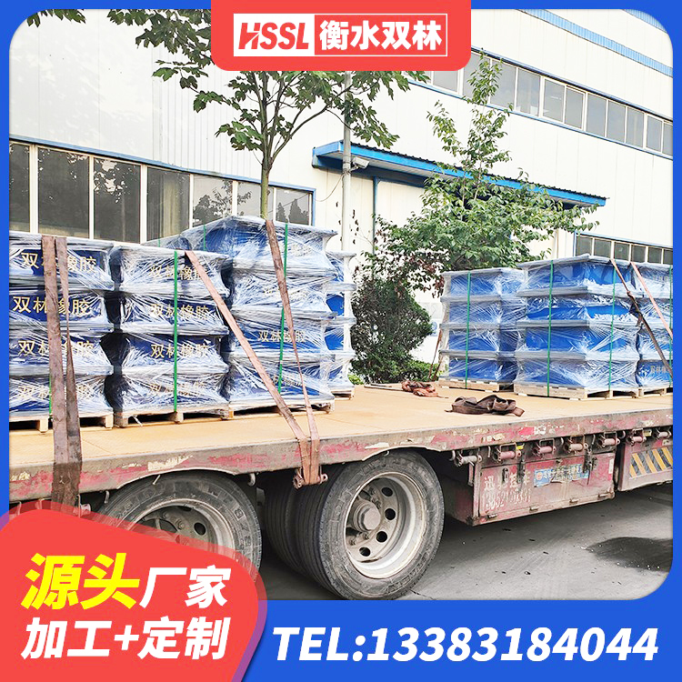 解放区LNR水平力分散型橡胶支座什么价格 解放区阻尼隔震支座什么价格 解放区LRB1300铅芯支座什么价格 解放区建筑铅芯隔震支座源头工厂 - 第9张