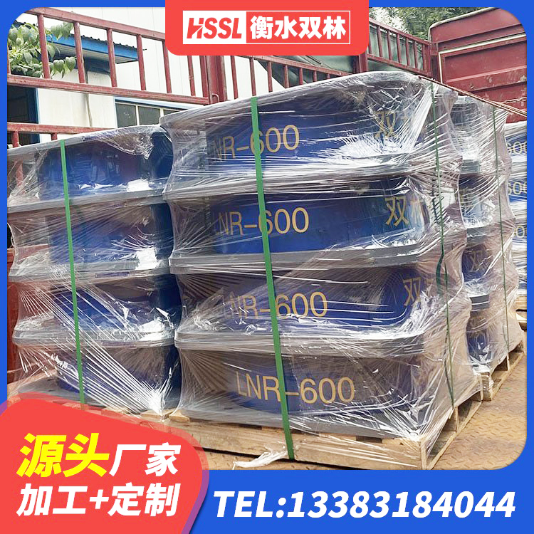 解放区LNR1300天然隔震支座多少钱 解放区LNR铅芯隔震支座生产厂家 解放区房屋建筑建筑隔震支座源头工厂 解放区高阻尼橡胶隔震支座多少钱-个 - 第4张