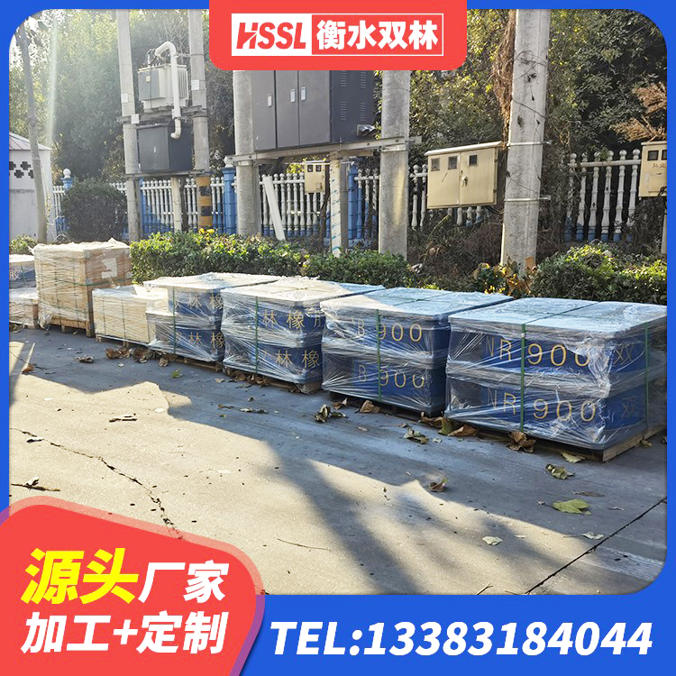 解放区LNR隔震支座400源头工厂 解放区HDR900橡胶隔震支座厂家 解放区铅芯建筑橡胶隔震支座源头工厂 解放区HDR1200高阻尼橡胶支座 - 第2张