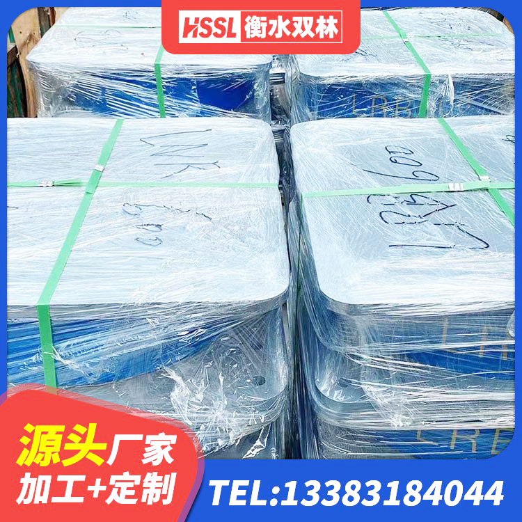 解放区LNR1100橡胶隔震支座厂家 解放区LRB橡胶隔震支座1100厂家 解放区LNR1000天然隔震支座多少钱 解放区隔震支座减震生产厂家 - 第1张