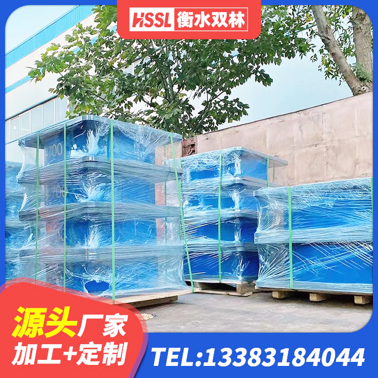 解放区水平力分散型隔震支座LNR生产厂家 解放区高性能橡胶隔震支座厂家 解放区水平分散型橡胶隔震支座生产厂家 解放区HDR1000高阻尼橡胶支座什么价格 - 第2张