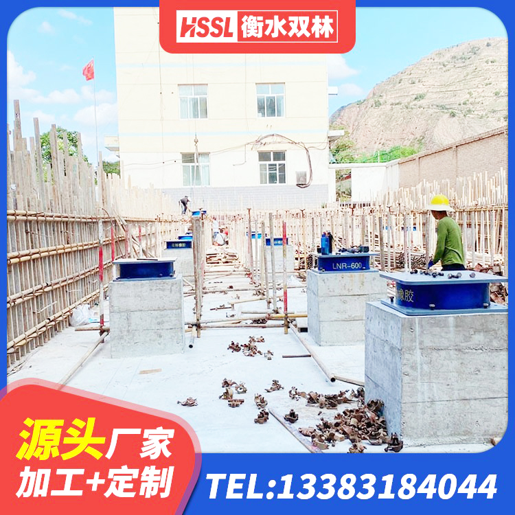 解放区LRB1100铅芯隔震支座厂家 解放区LRB隔震支座900源头工厂 解放区房建抗震支座多少钱 解放区建筑隔震减震装置厂家 - 第3张