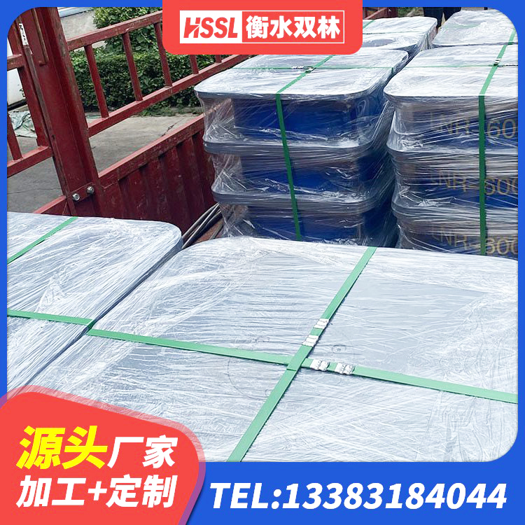 解放区成品橡胶钢板隔震支座 解放区建筑减隔震支座源头工厂 解放区抗震高阻尼支座厂家 解放区HDR1400高阻尼隔震支座源头工厂 - 第10张