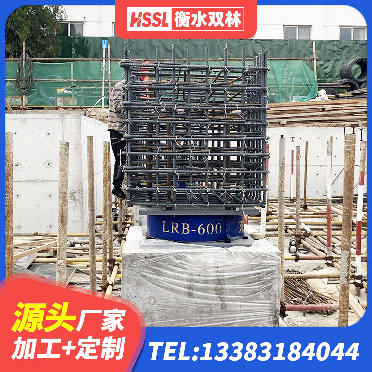 解放区LNR1100橡胶隔震支座厂家 解放区LRB橡胶隔震支座1100厂家 解放区LNR1000天然隔震支座多少钱 解放区隔震支座减震生产厂家 - 第2张