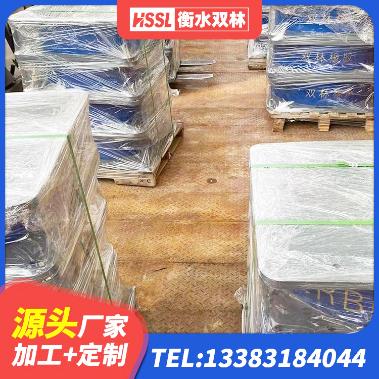 解放区铅芯橡胶隔震支座厂商生产厂家 解放区LRB1100隔震支座生产厂家 解放区LRB橡胶隔震支座600(II型)生产厂家 解放区LNR固定支座源头工厂 - 第7张