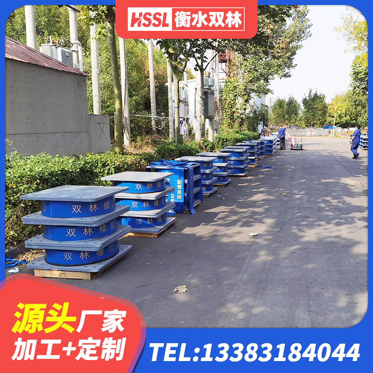 解放区LNR水平力分散型橡胶支座什么价格 解放区阻尼隔震支座什么价格 解放区LRB1300铅芯支座什么价格 解放区建筑铅芯隔震支座源头工厂 - 第2张