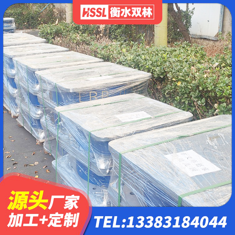 解放区隔震支座产地厂家 解放区钢结构建筑抗震支座源头工厂 解放区LNR600建筑隔震橡胶支座生产厂家 解放区隔震支座HDR(I)-270*320*167-G1.0源头工厂 - 第4张