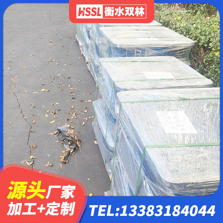 解放区水平力分散型隔震支座LNR生产厂家 解放区高性能橡胶隔震支座厂家 解放区水平分散型橡胶隔震支座生产厂家 解放区HDR1000高阻尼橡胶支座什么价格 - 第5张