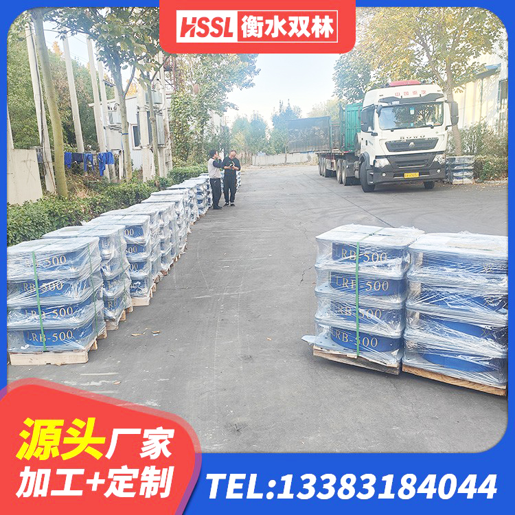 解放区隔震支座LBR源头工厂 解放区圆形铅芯隔震支座生产厂家 解放区LNR800橡胶支座生产厂家 解放区建筑隔震支座1型生产厂家 - 第3张