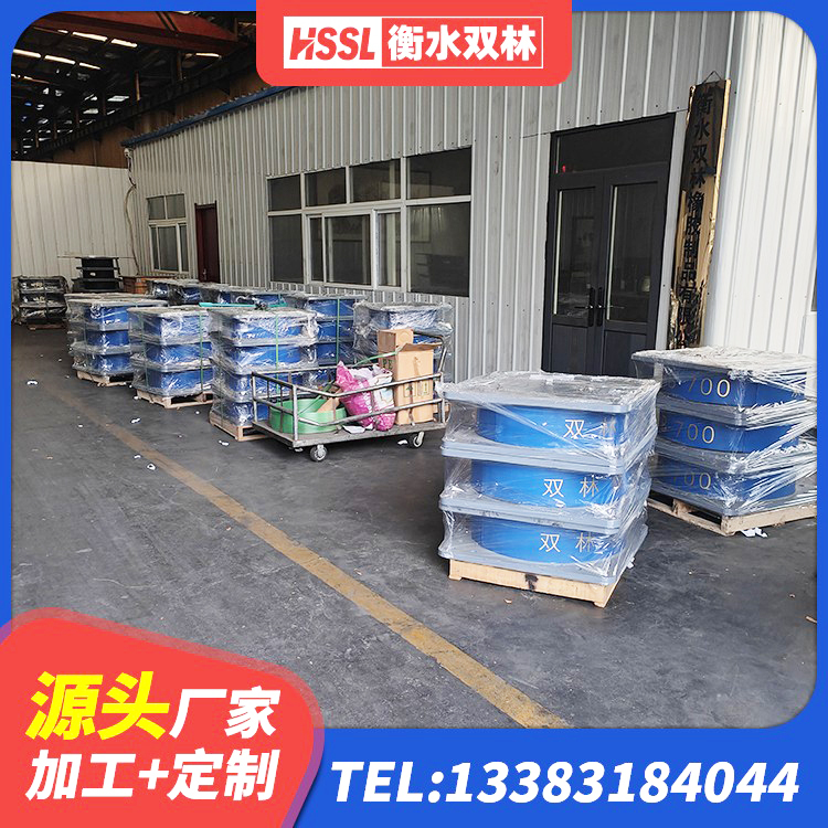 解放区HDR700高阻尼橡胶隔震支座多少钱 解放区LRB900铅芯隔震支座什么价格 解放区高阻尼橡胶支座(HDR)多少钱 解放区建筑天然橡胶隔震支座厂家直销 - 第4张