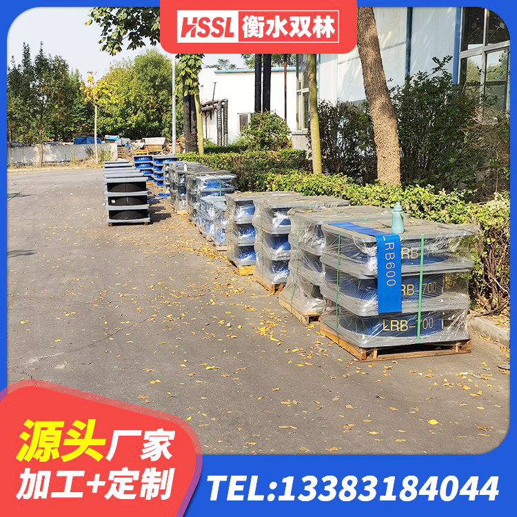解放区LRB1400铅芯隔震支座厂家 解放区建筑铅芯减震支座厂家 解放区隔震支座LNR400生产厂家 解放区LRB1300支座生产厂家 - 第3张