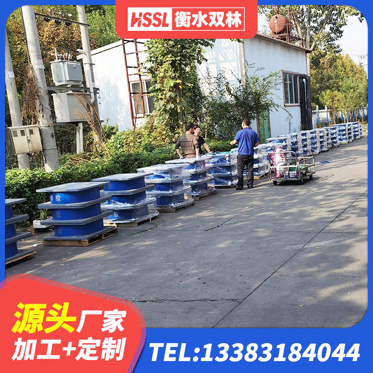 解放区HDR600高阻尼隔震支座生产厂家 解放区建筑隔震层支座厂家 解放区HDR1500隔震支座生产厂家 解放区铅芯隔震支座LRB1000 - 第3张