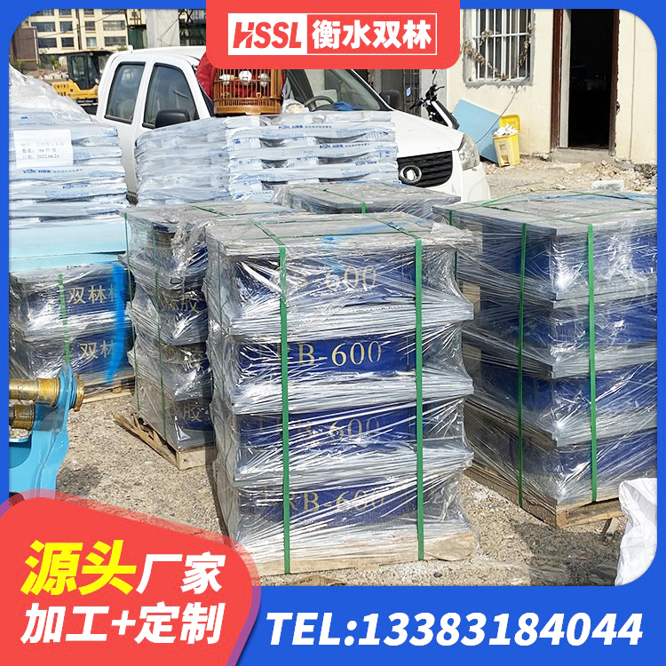 解放区高阻尼抗震支座厂家电话 解放区建筑圆形铅芯橡胶隔震支座生产厂家 解放区铅芯橡胶抗震支座商家厂家 解放区LNR天然隔震支座什么价格 - 第3张